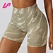 Add a splash of color to your activewear collection with our tie dye shorts for women. Shop now for a range of sizes and elevate your workout style.